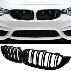 BMW F80/F82/F83 DBL SLAT GRILLE G/B